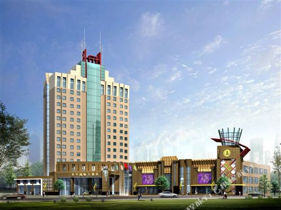 Huayu International Hotel — hotel in Xiangtan