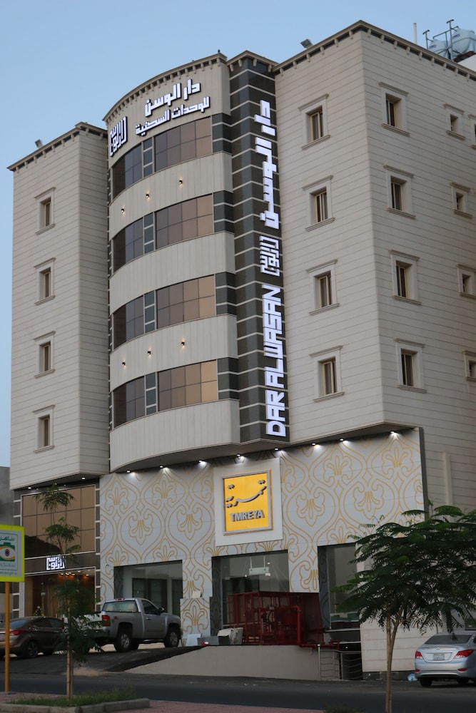 Dar Alwasan in Abha, Saudi Arabia