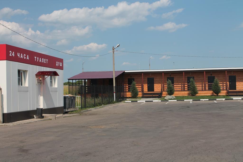 Hotel Rosa Vetrov in Boguchar, Russia