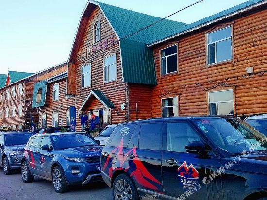 Shiwei Traveller Hotel in E'erguna, People's Republic of China