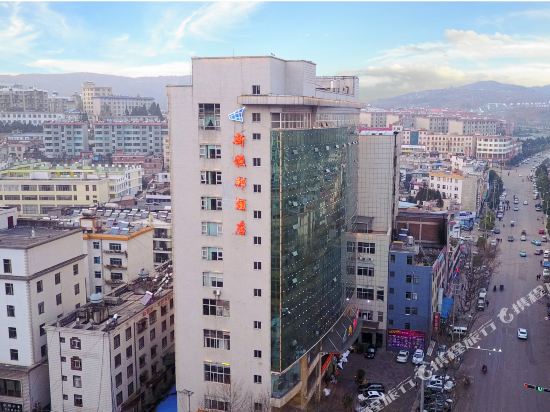 Xin Heng Bang Hotel in Fuyuan, People's Republic of China