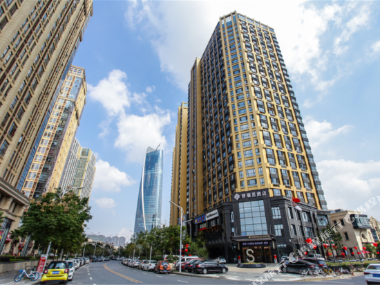 Surprise Hotel - last minute hotel in Nanchang