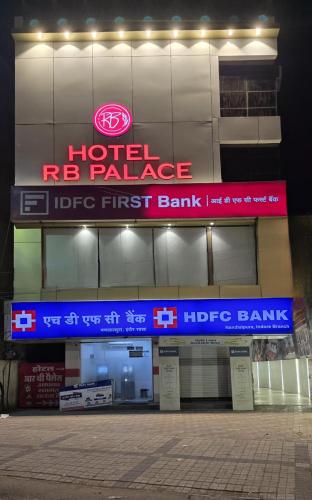 Hotel RB Palace — Indore — photo 2