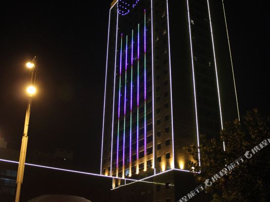 Haocheng International Hotel in Xianyang, People's Republic of China