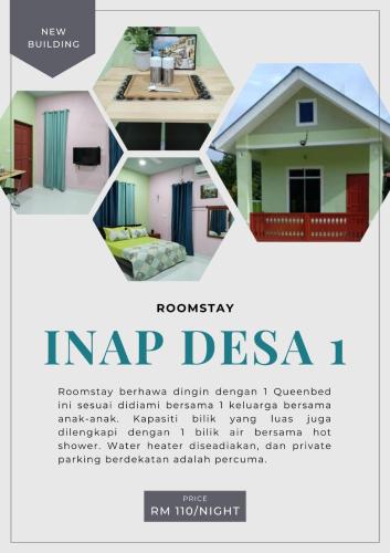 Inap Desa 1 — Unknown City — photo 2