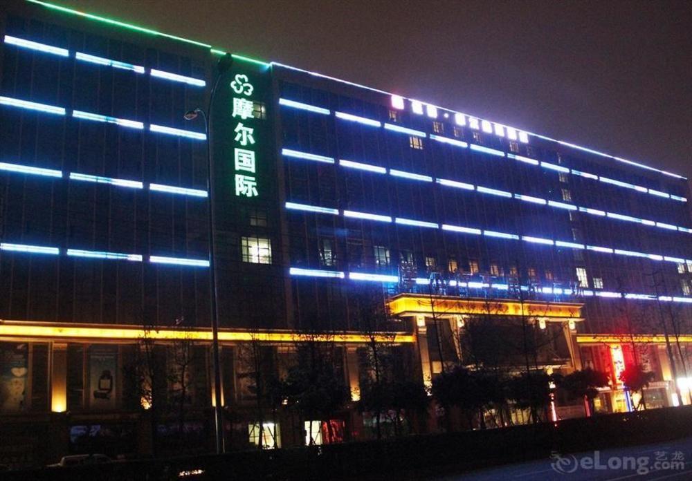 Chengdu Junxi Morrlinternational Hotel - last minute hotel in Chengdu