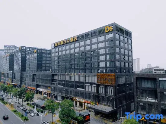 Zixuan Holiday Hotel in Wusong, People's Republic of China