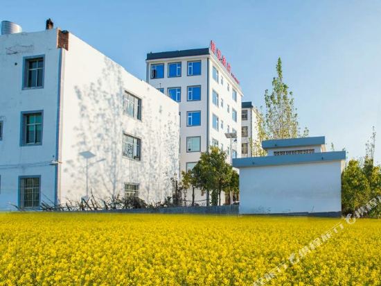 Chengjiang Jingyue Hotel in Chengjiang, People's Republic of China