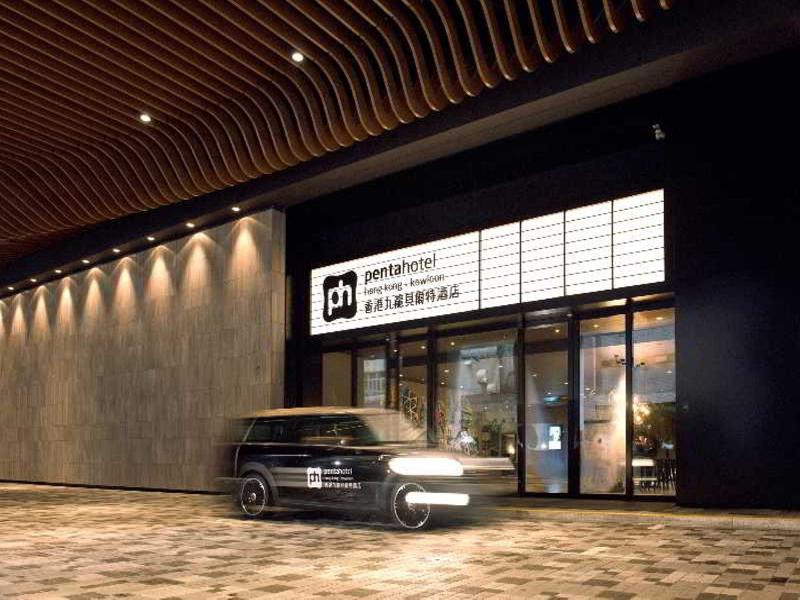 Pentahotel Hong Kong Kowloon — 4-Star Luxury Hotel in Kowloon, Hong Kong