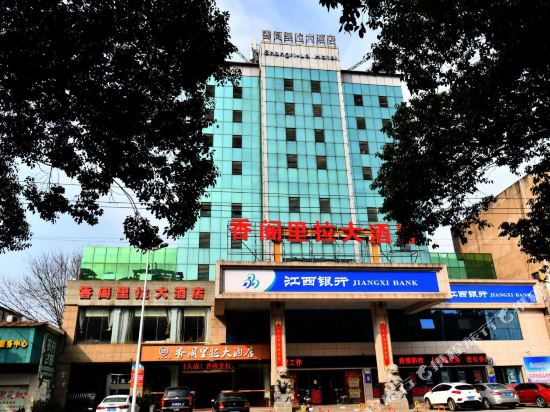 Shangri La Hotel — hotel in Kangle