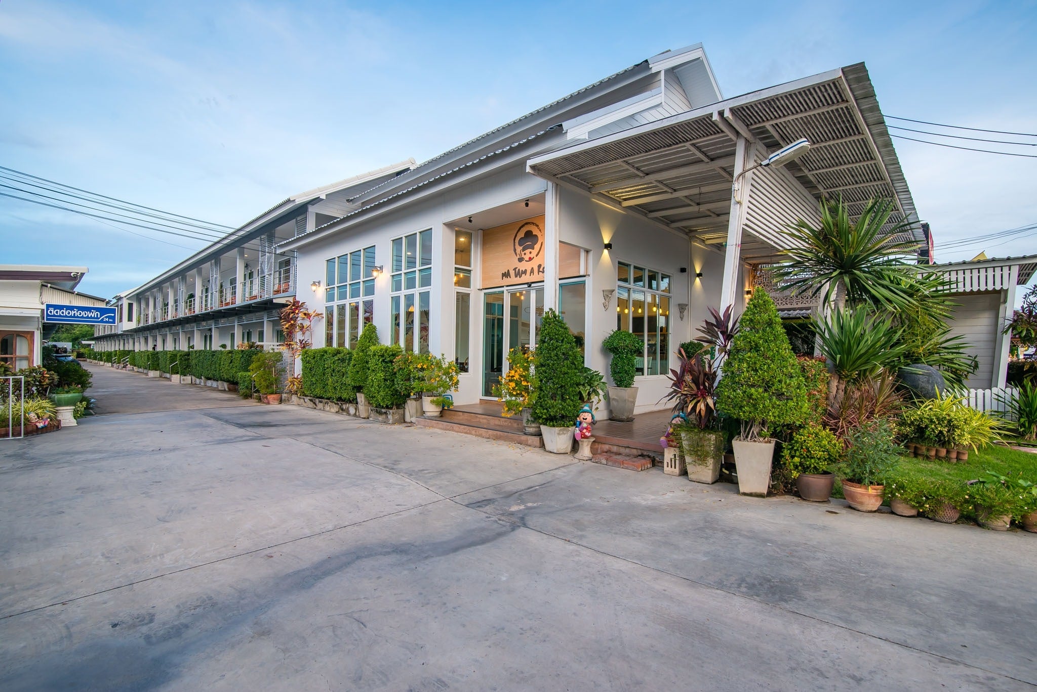 Naruchol Hotel - last minute hotel in Hua Hin