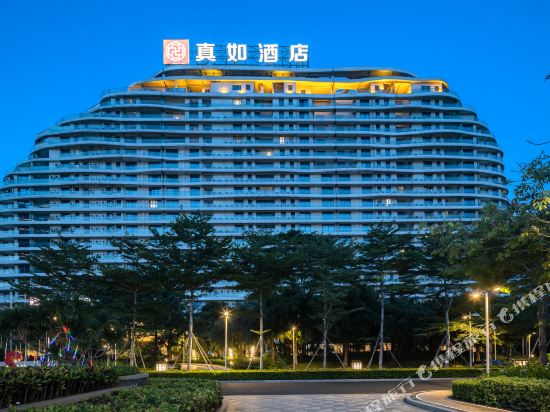 Zhenru Hotel in Qionghai, People's Republic of China