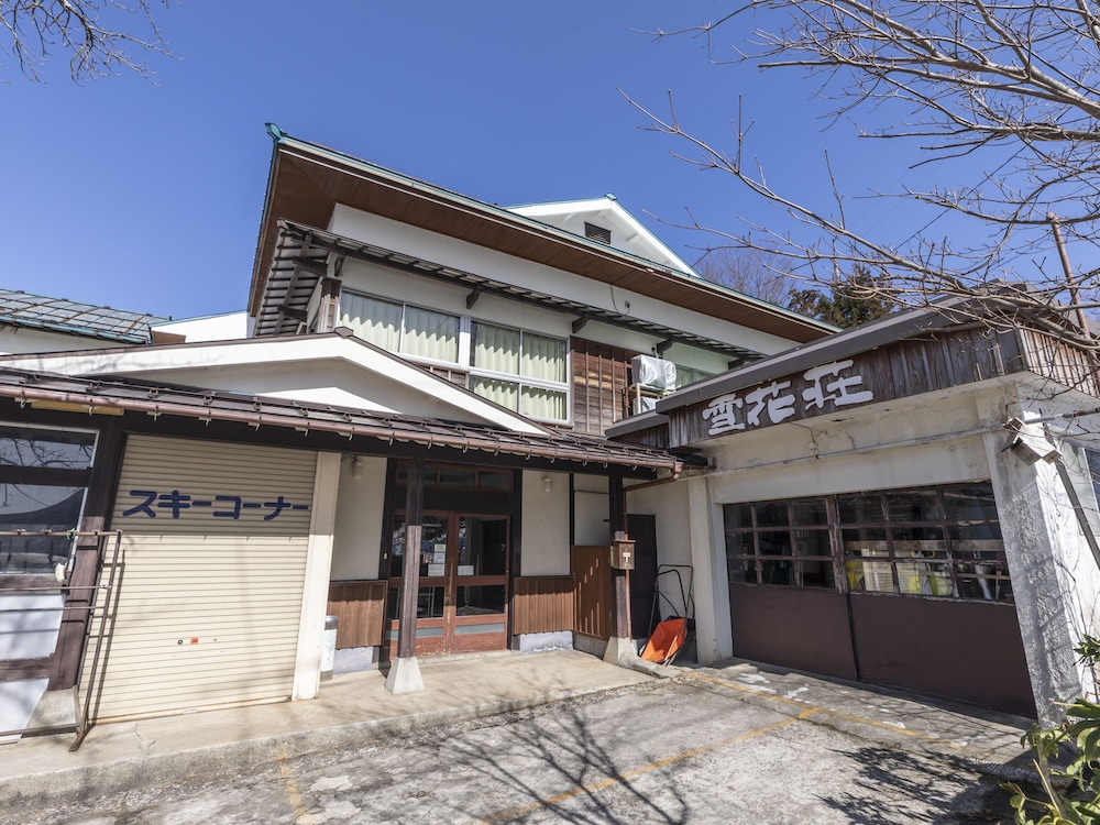 Tabist Sekkasou in Daisen, Japan