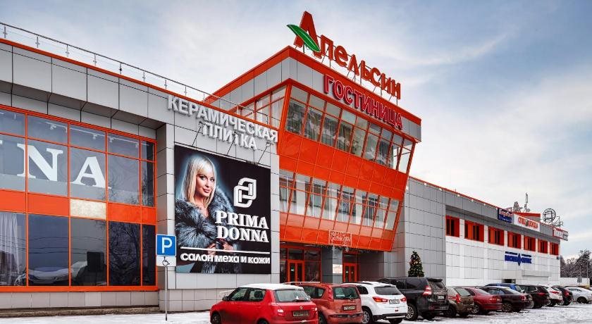 Apelsin Hotel — hotel in Elektrostal'