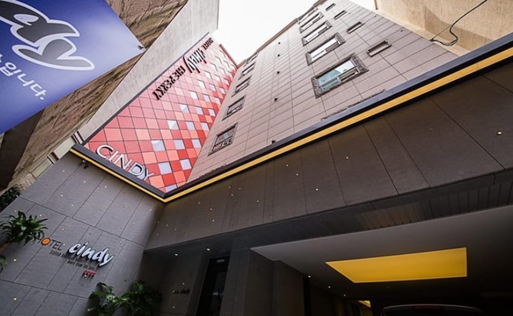 Hotel Cindy - last minute hotel in Seoul