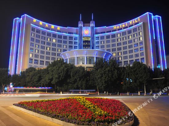 Hotel YiLi in Yining, People's Republic of China