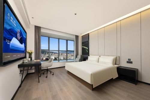 Atour Hotel Baoshan Longyang Hengbang Building in Baoshan, People's Republic of China