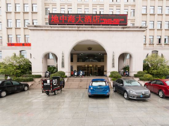 Mediterranean Hotel - last minute hotel in Yichun