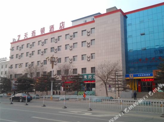 7 Days Inn — hotel in Xinzhou