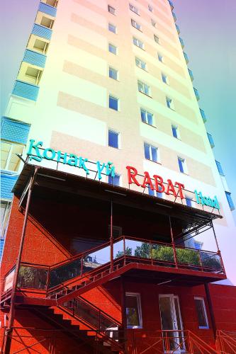 Rabat Hotel - last minute hotel in Almaty