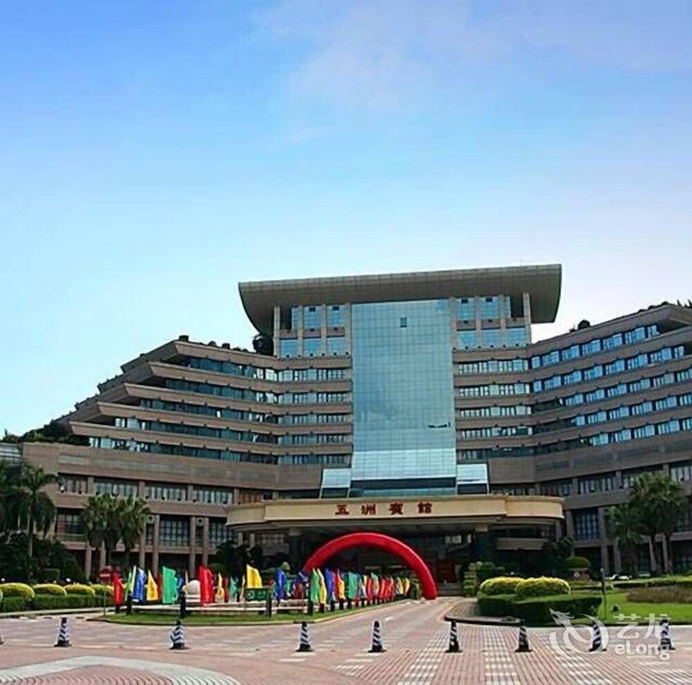 Wuzhou Guest House Shenzhen — 5-Star Luxury Hotel in Shenzhen, People's Republic of China