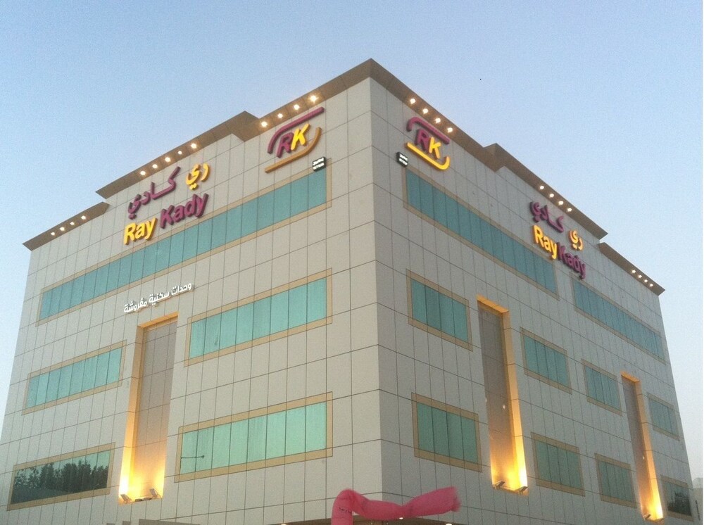 Ray Kady Hotel Apartment 1 - last minute hotel in Riyadh