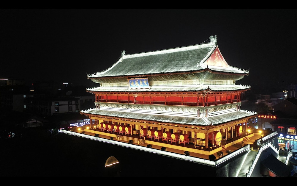 Jinmao Hotel Xi an Drum Tower — 4-Star Luxury Hotel in Xi'an, People's Republic of China