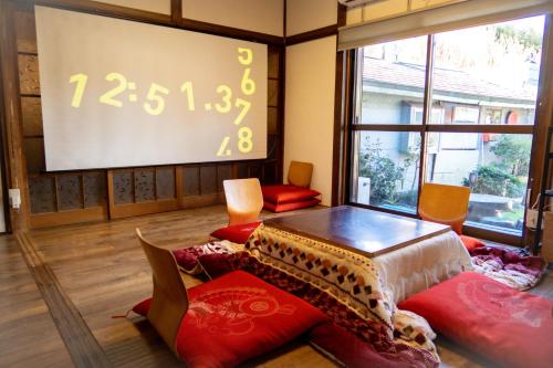 1棟貸切で家族仲間と焚火バーベキューを楽しめる古民家nanasawabasshouse — hotel in Atsugi