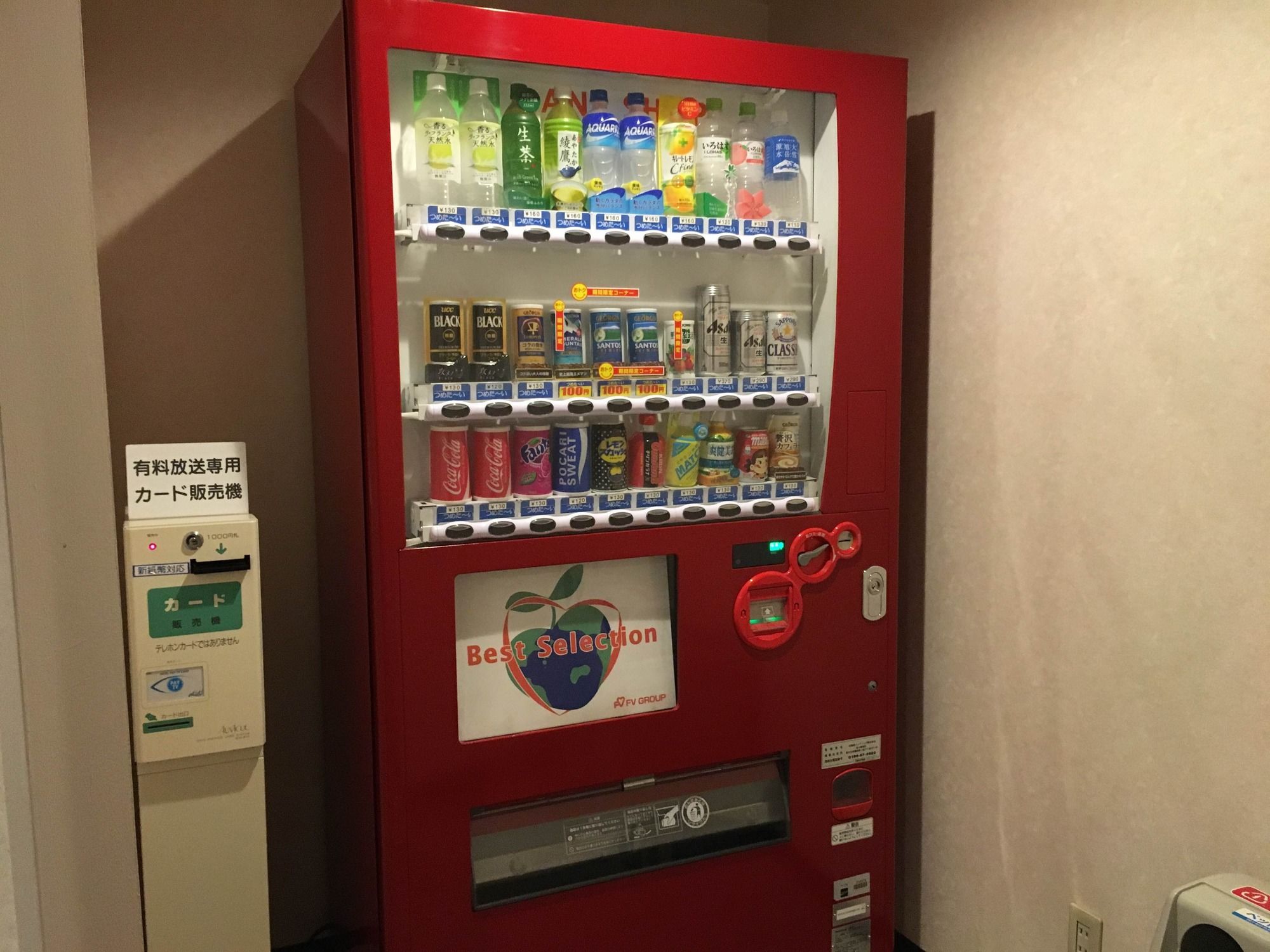 Asahikawa Sun Hotel - carbon neutral hotel in Asahikawa