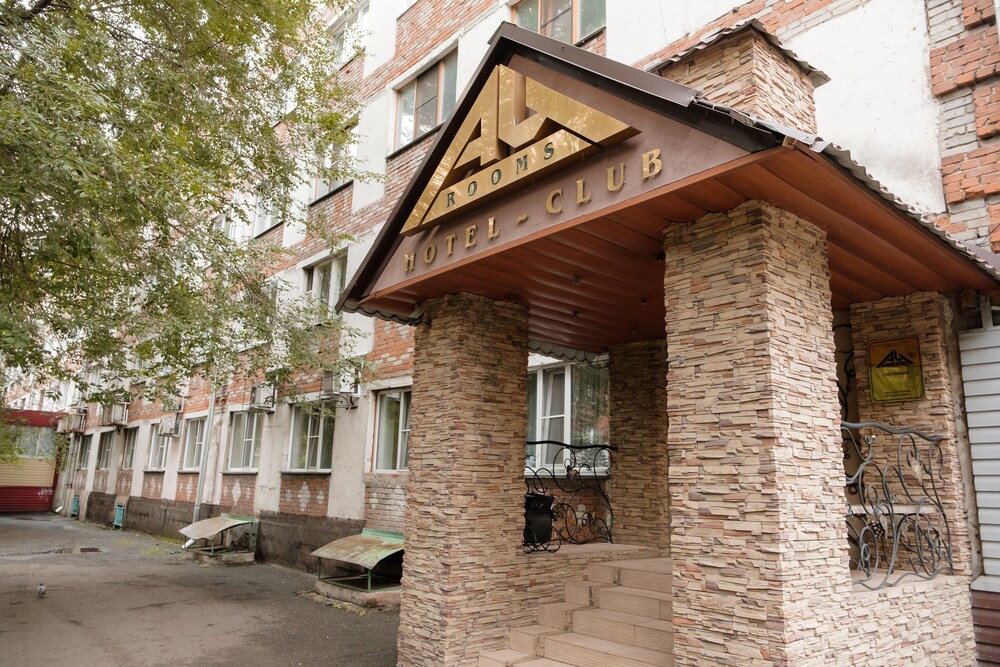 Aurooms Hotel in Novokuznetsk, Russia