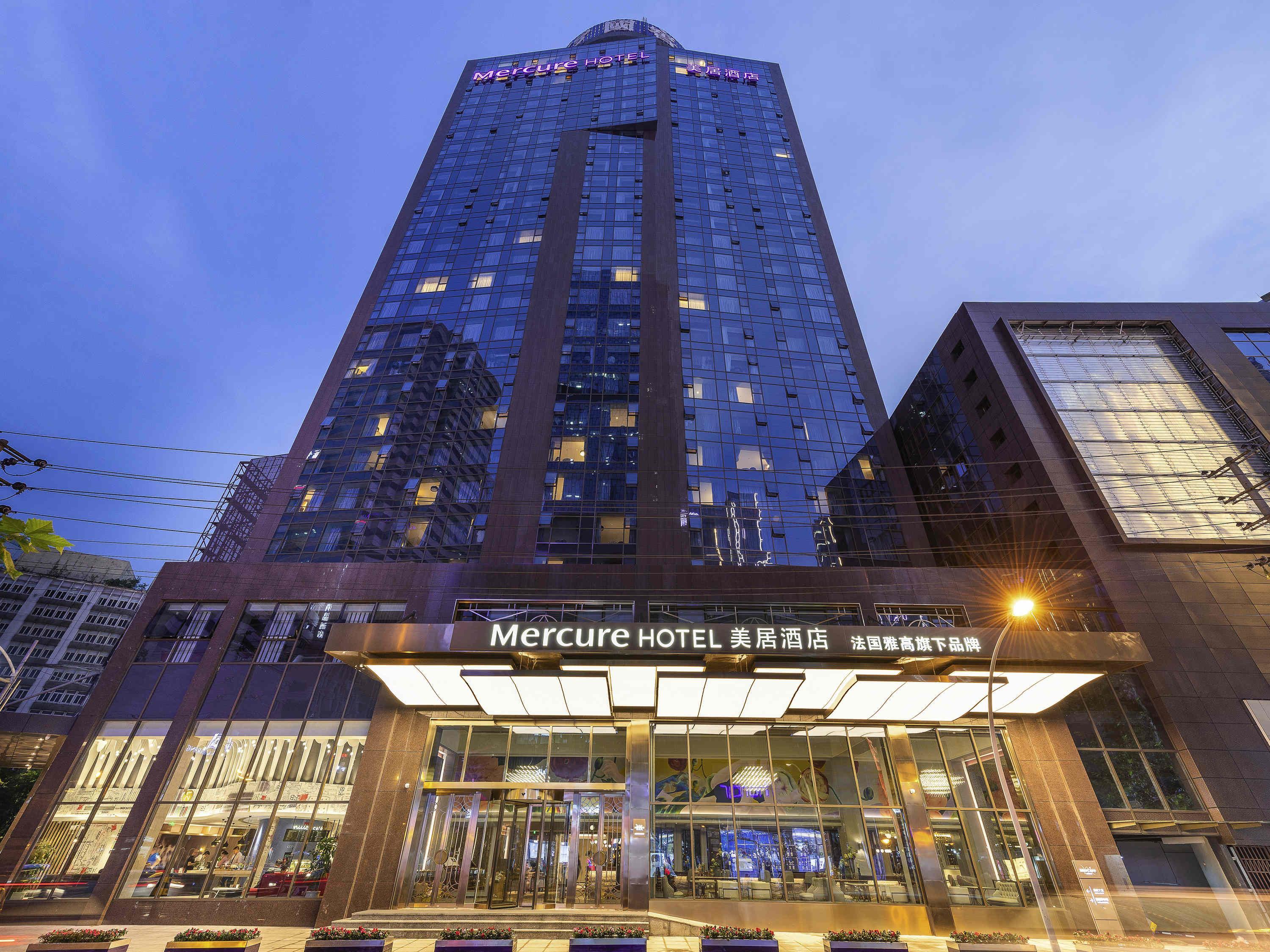 Mercure Chengdu Chunxi — 4-Star Luxury Hotel in Chengdu, People's Republic of China