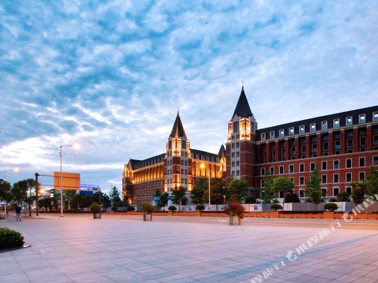 Sunshine International Conference Center — 4-Star Luxury Hotel in Chengdu, People's Republic of China