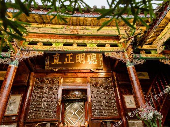 Fengqiyuan Inn in Lin'an, People's Republic of China