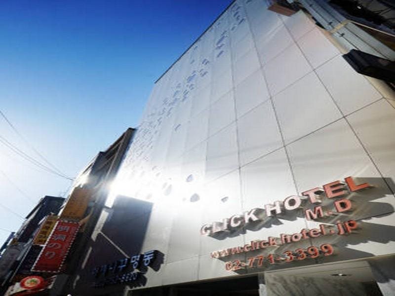 Click Hotel - last minute hotel in Seoul