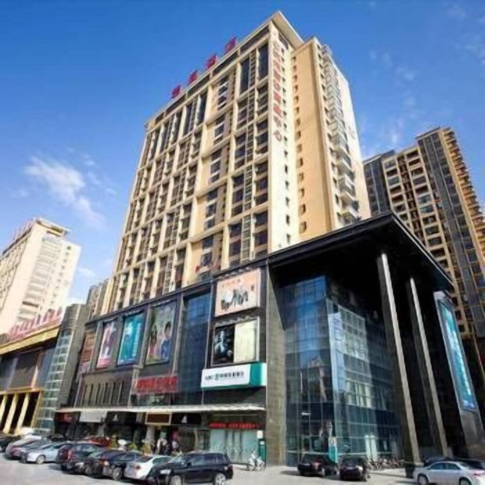 Junge Boutique Hotel - last minute hotel in Hangzhou