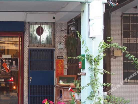 Good Mori bxbxb in Yilan, People's Republic of China