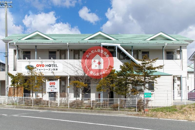 Four Seasons Yamoto by OYO Rooms in Matsushima, Japan