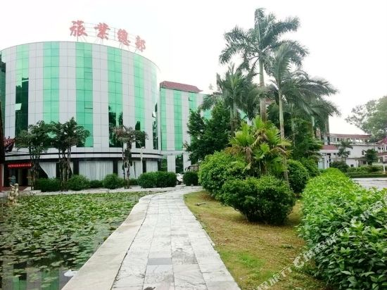 Zhenshan Hotel - last minute hotel in Zhaoqing