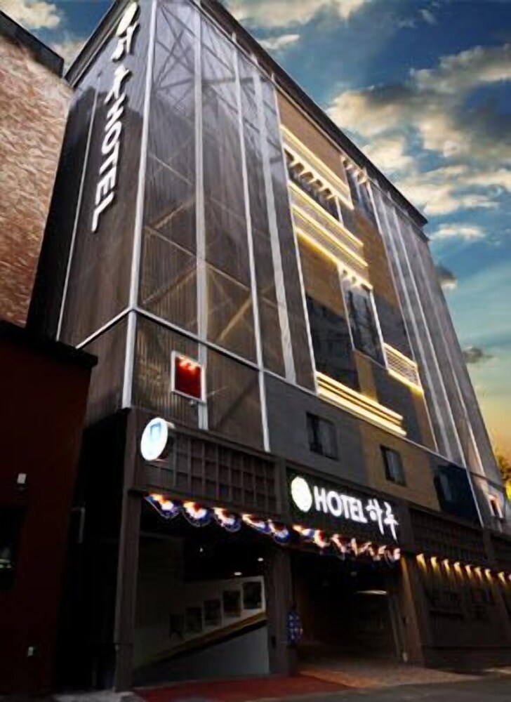 Haru Hotel - last minute hotel in Busan
