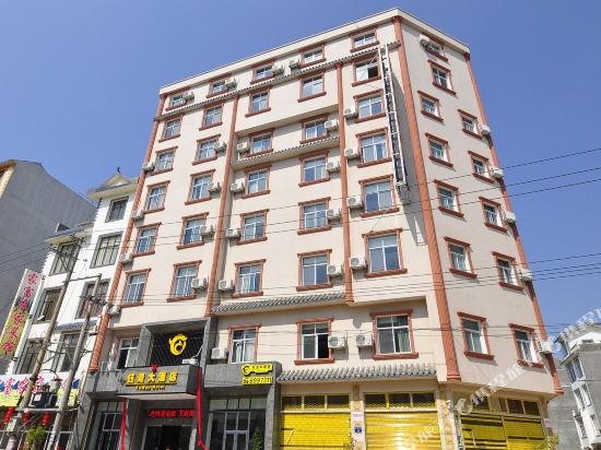 Yuwan Hotel in Luoxiong, People's Republic of China