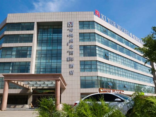 Xiyue Mobei International Hotel in Ordos, People's Republic of China