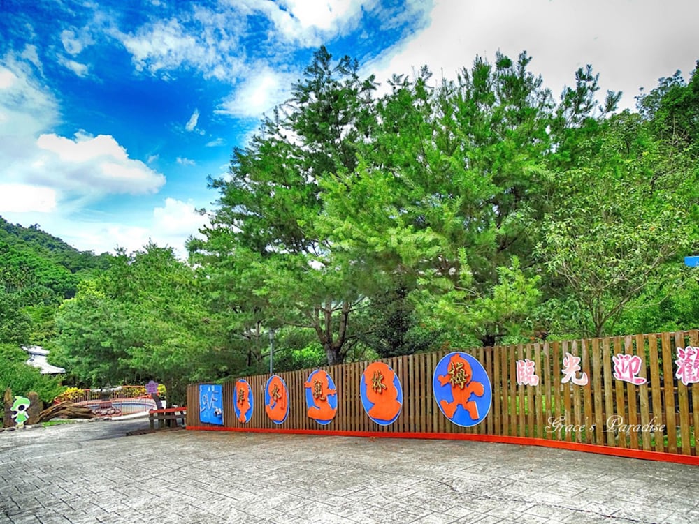 Maylin Resort - carbon neutral hotel in Taichung