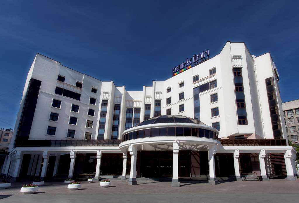 Cosmos Yekaterinburg Hotel a member of Radisson Individuals in Yekaterinburg, Russia