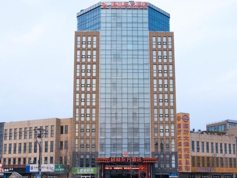 GreenTree Eastern Linyi Airport - last minute hotel in Linyi