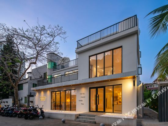 Almida Hotel - carbon neutral hotel in Haikou