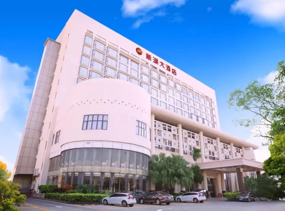 Foshan Xin Hu Hotel — hotel in Nanhai