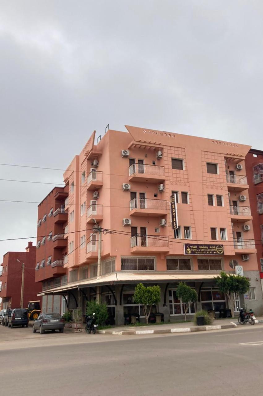 Hotel Achokre — hotel in Beni Mellal