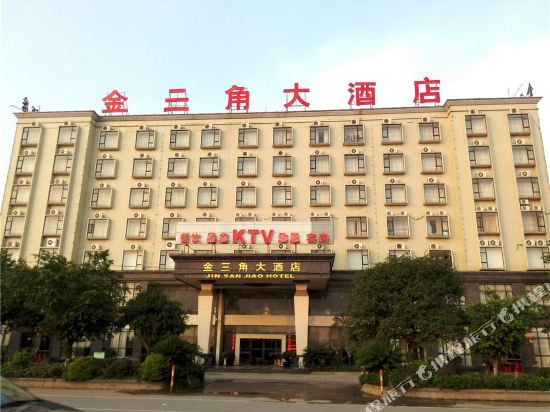 Jin San Jiao Hotel — hotel in Yingcheng