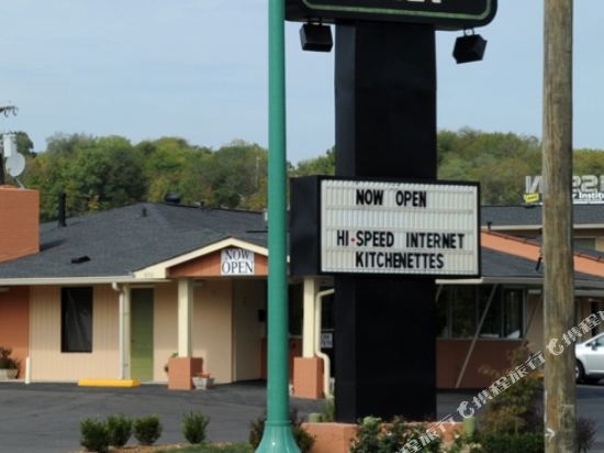 Midtown Inn - photo 2
