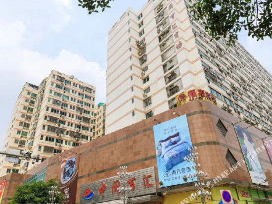 Quanzhou encounter house - last minute hotel in Quanzhou